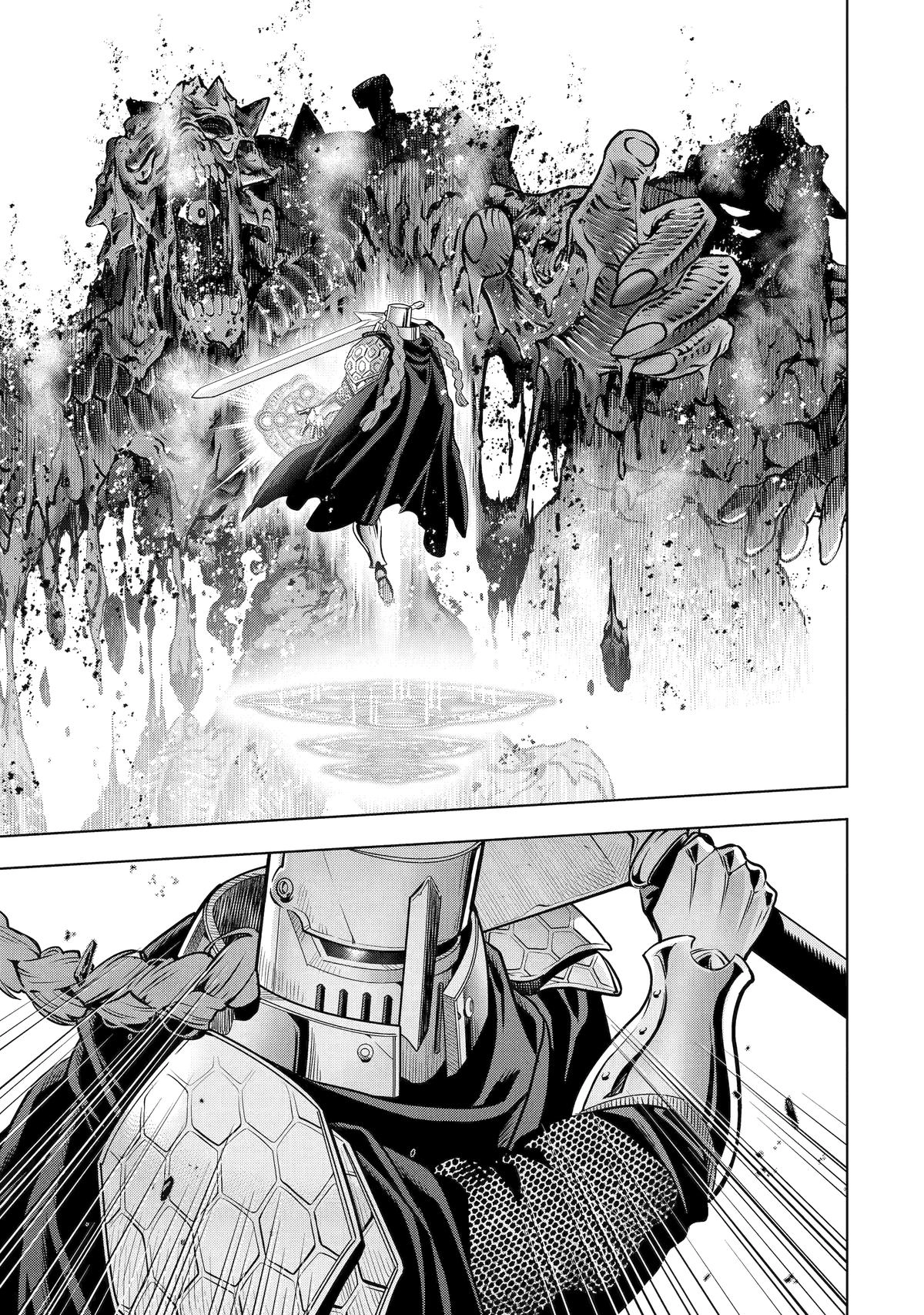 10 Years After Saying “Leave This Here To Me And Go”, I Became A Legend. Chapter 47 page 52 - 