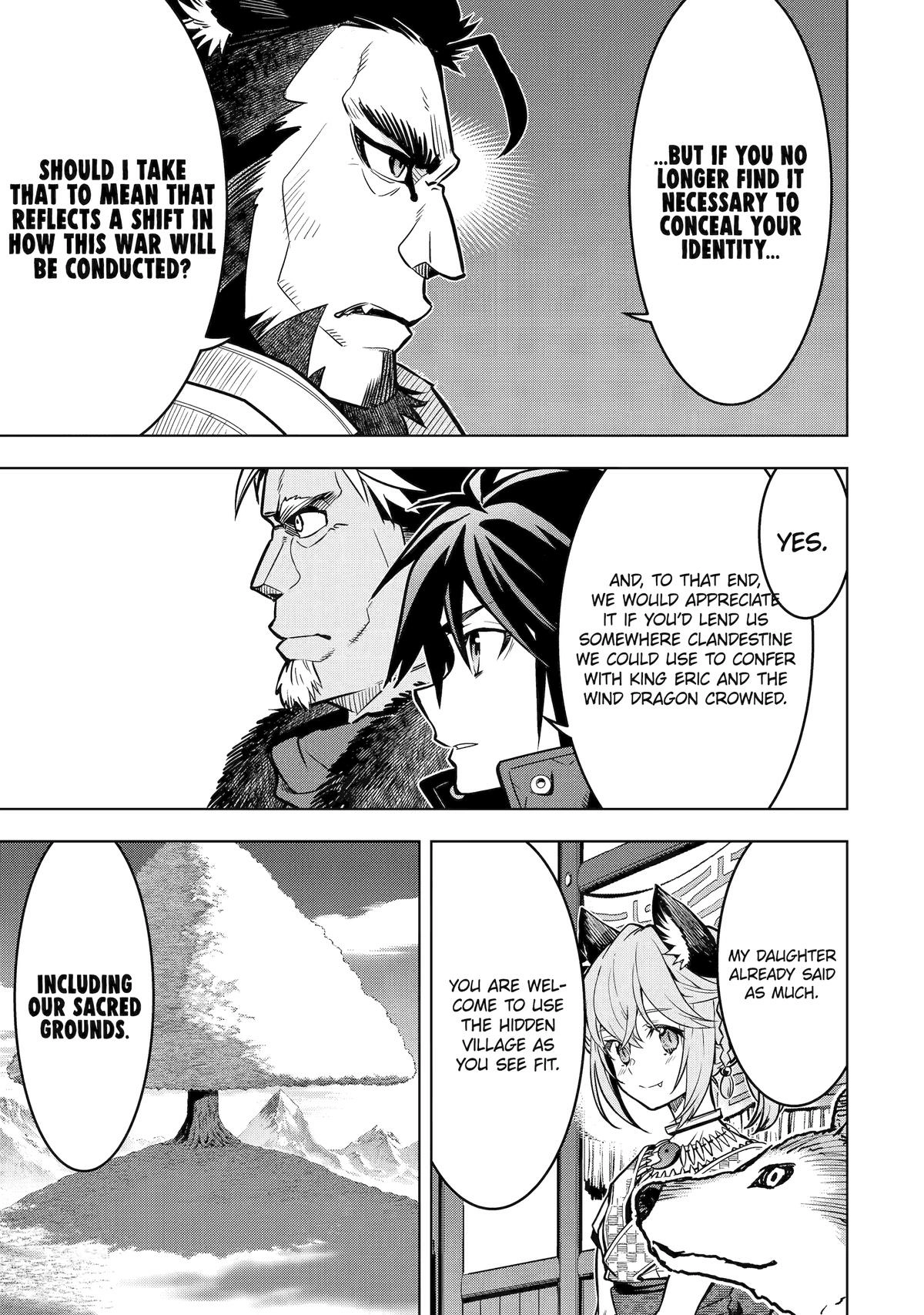 10 Years After Saying “Leave This Here To Me And Go”, I Became A Legend. Chapter 49 page 7 - 
