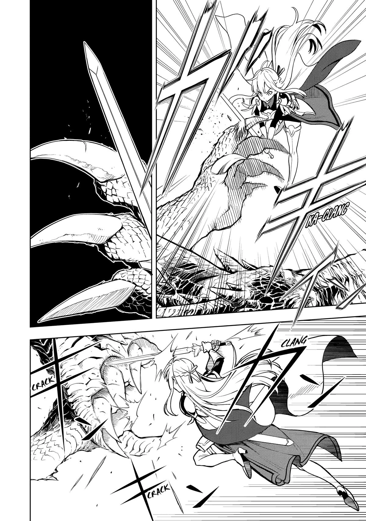 10 Years After Saying “Leave This Here To Me And Go”, I Became A Legend. Chapter 5 page 4 - 