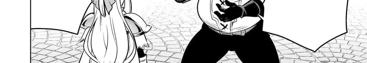 10 Years After Saying “Leave This Here To Me And Go”, I Became A Legend. Chapter 52 page 20 - 
