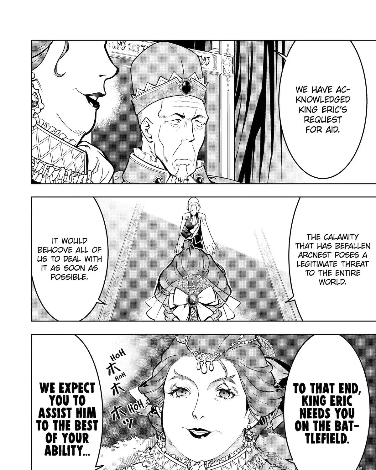10 Years After Saying “Leave This Here To Me And Go”, I Became A Legend. Chapter 52 page 3 - 