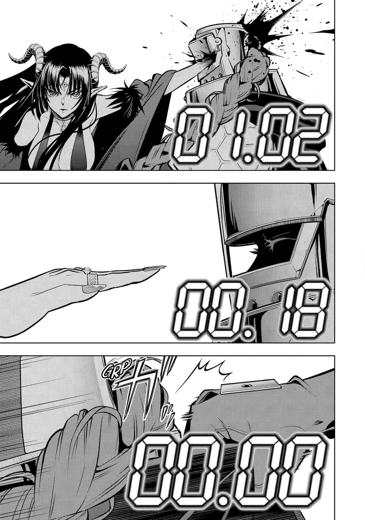10 Years After Saying “Leave This Here To Me And Go”, I Became A Legend. Chapter 53 page 5 - 