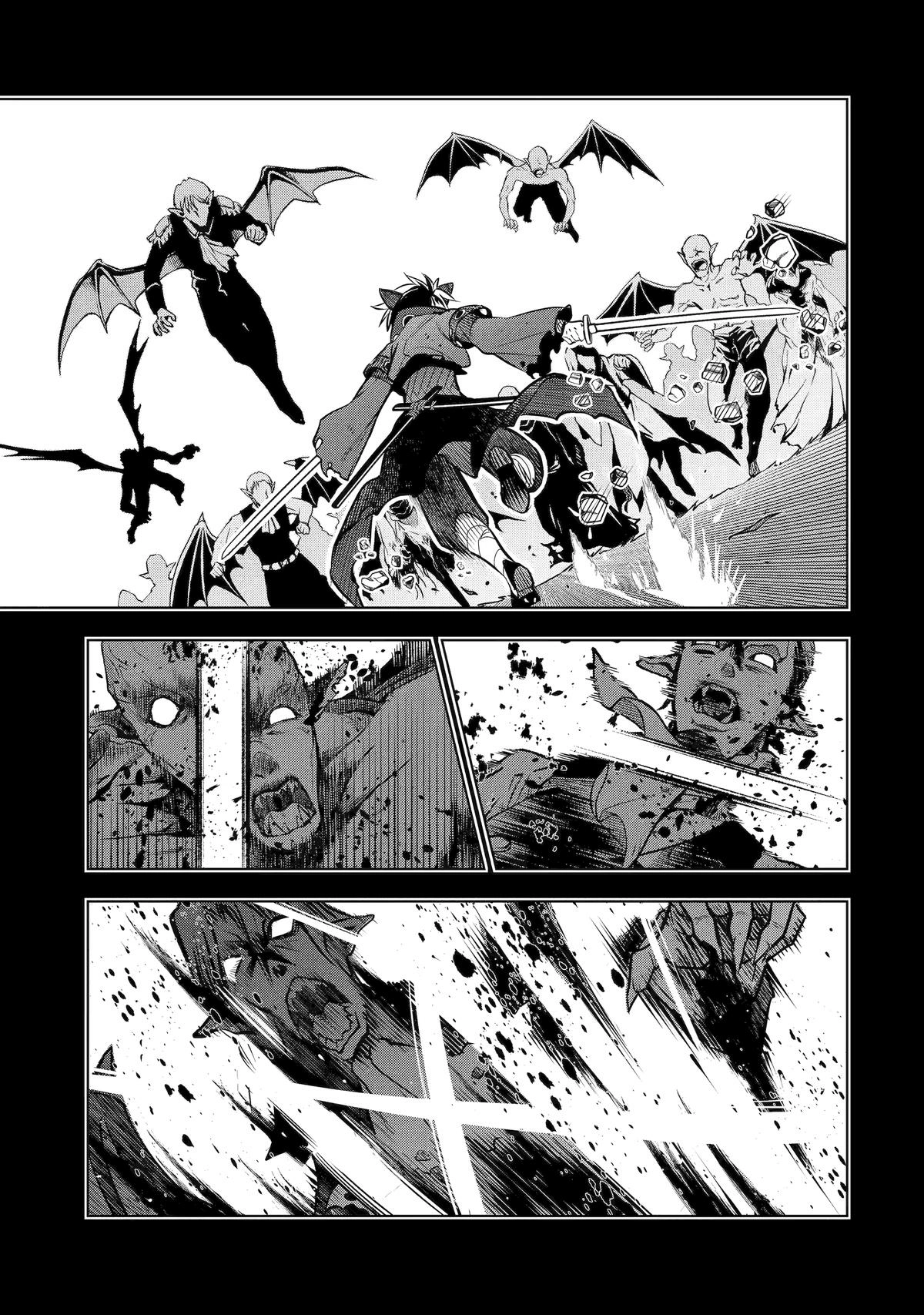 10 Years After Saying “Leave This Here To Me And Go”, I Became A Legend. Chapter 54 page 39 - 