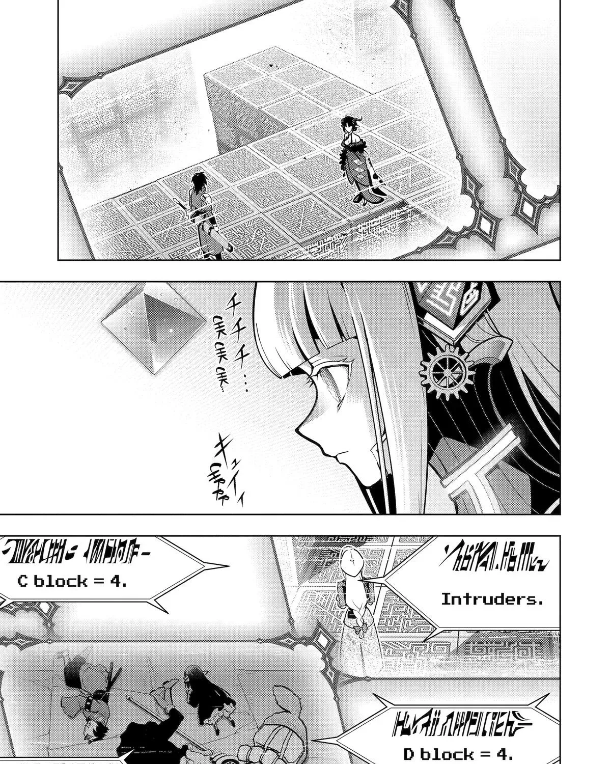 10 Years After Saying “Leave This Here To Me And Go”, I Became A Legend. Chapter 55 page 5 - 