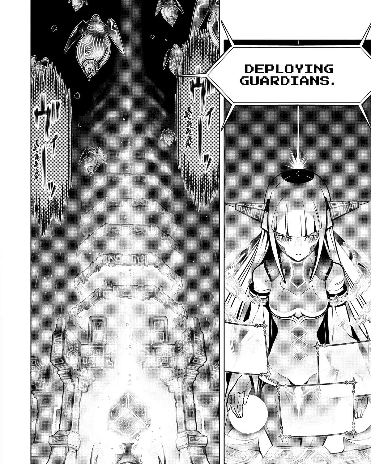 10 Years After Saying “Leave This Here To Me And Go”, I Became A Legend. Chapter 55 page 7 - 