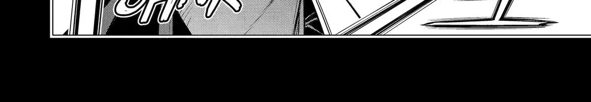 10 Years After Saying “Leave This Here To Me And Go”, I Became A Legend. Chapter 57 page 20 - 
