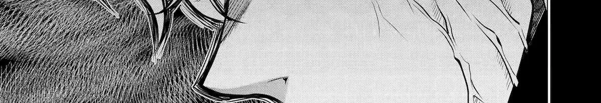 10 Years After Saying “Leave This Here To Me And Go”, I Became A Legend. Chapter 57 page 30 - 