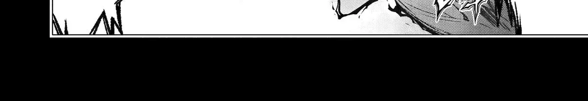 10 Years After Saying “Leave This Here To Me And Go”, I Became A Legend. Chapter 57 page 44 - 