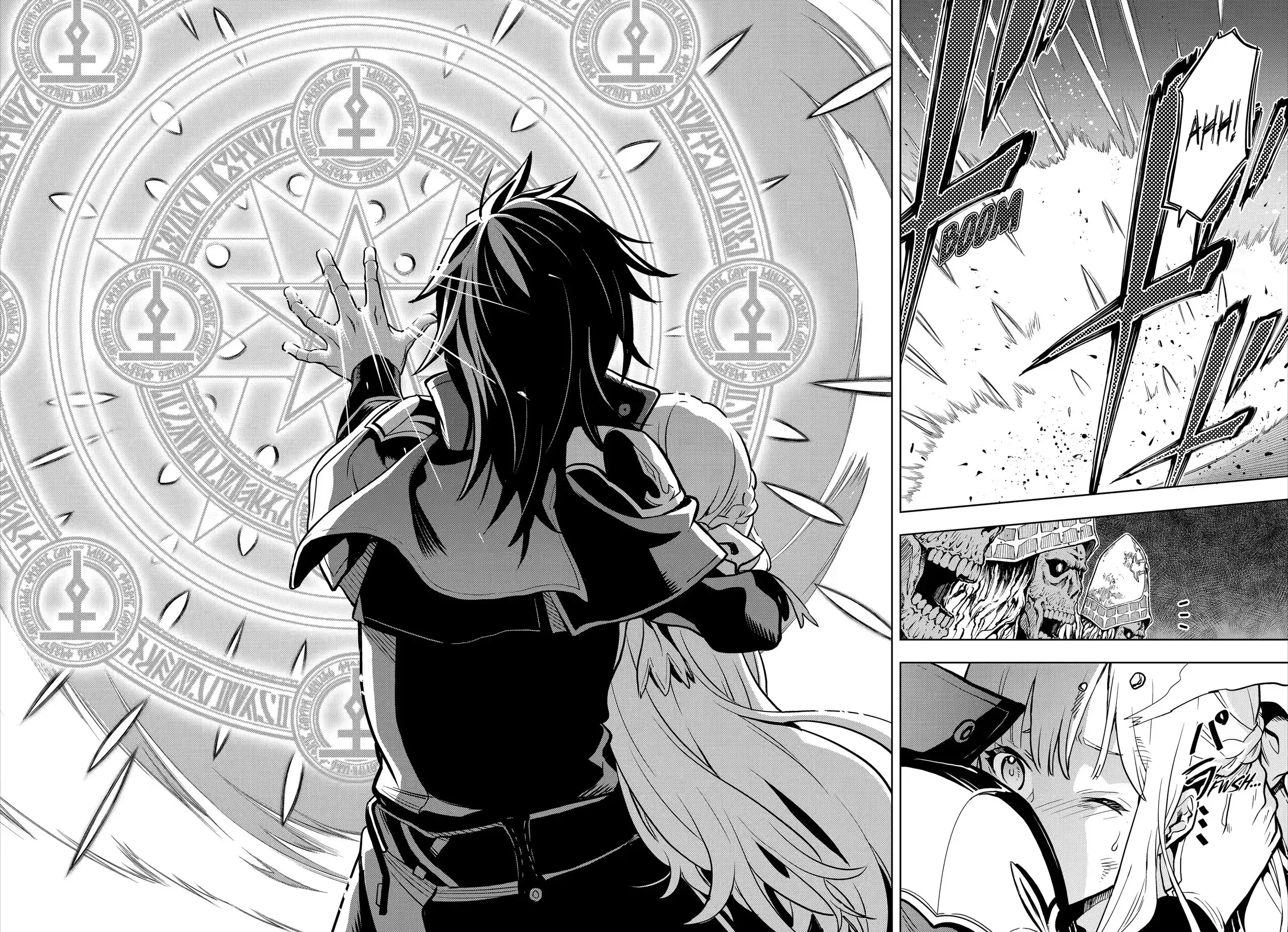 10 Years After Saying “Leave This Here To Me And Go”, I Became A Legend. Chapter 6.4 page 13 - 