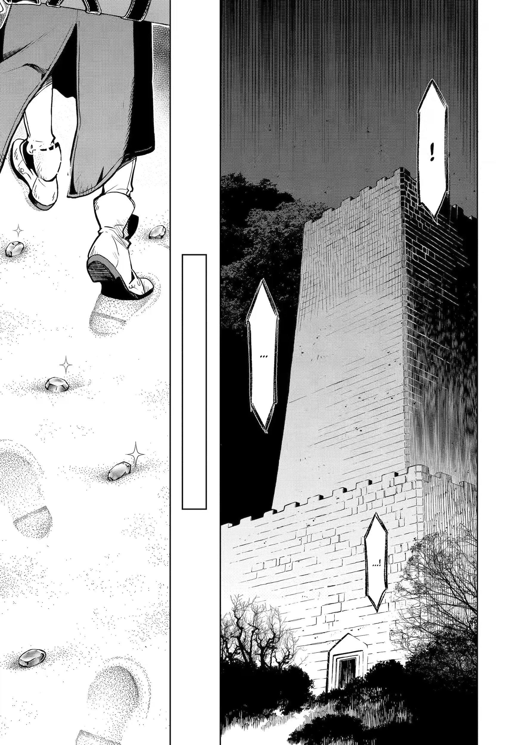 10 Years After Saying “Leave This Here To Me And Go”, I Became A Legend. Chapter 7.4 page 12 - 