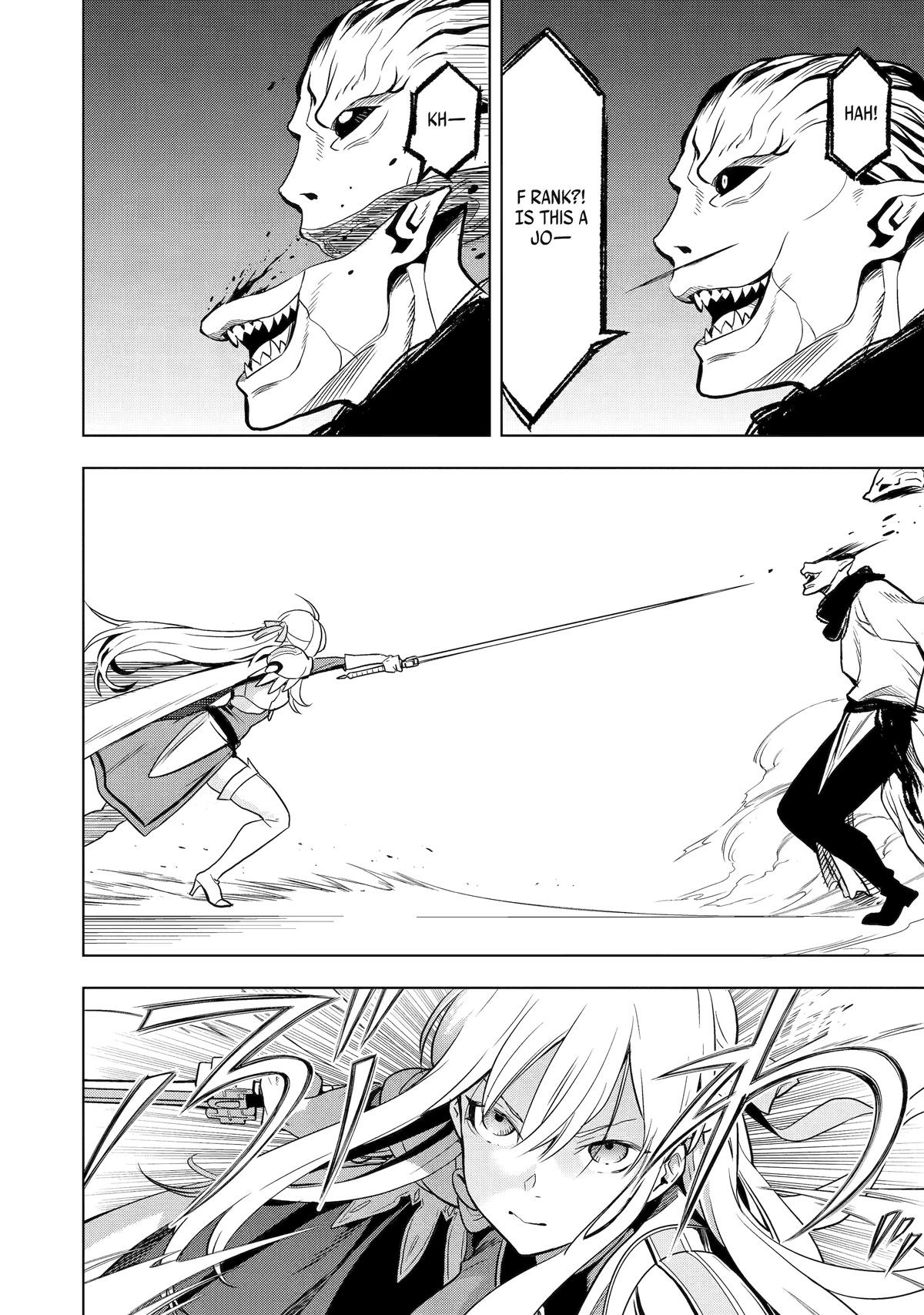 10 Years After Saying “Leave This Here To Me And Go”, I Became A Legend. Chapter 8 page 18 - 