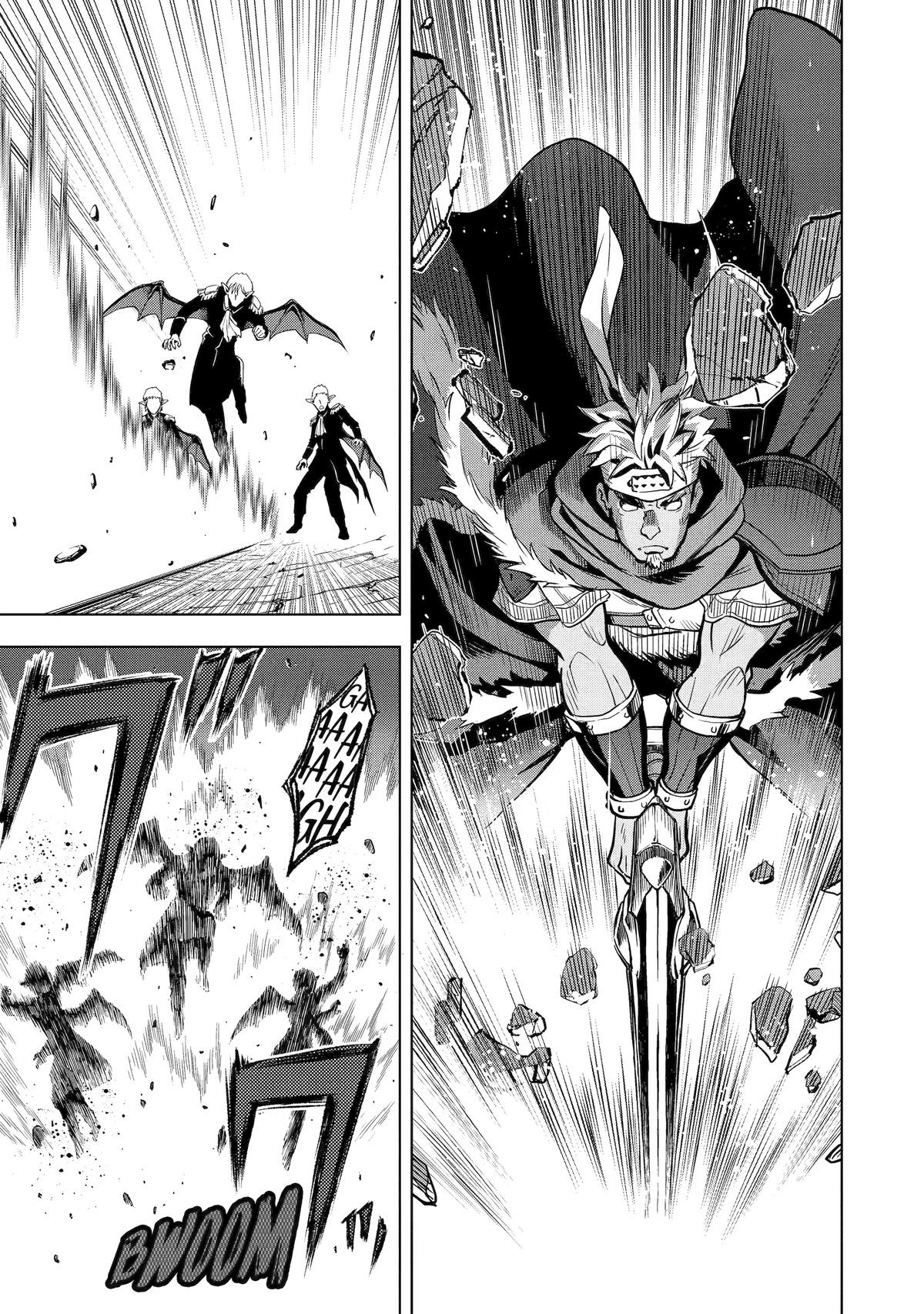 10 Years After Saying “Leave This Here To Me And Go”, I Became A Legend. Chapter 8 page 35 - 