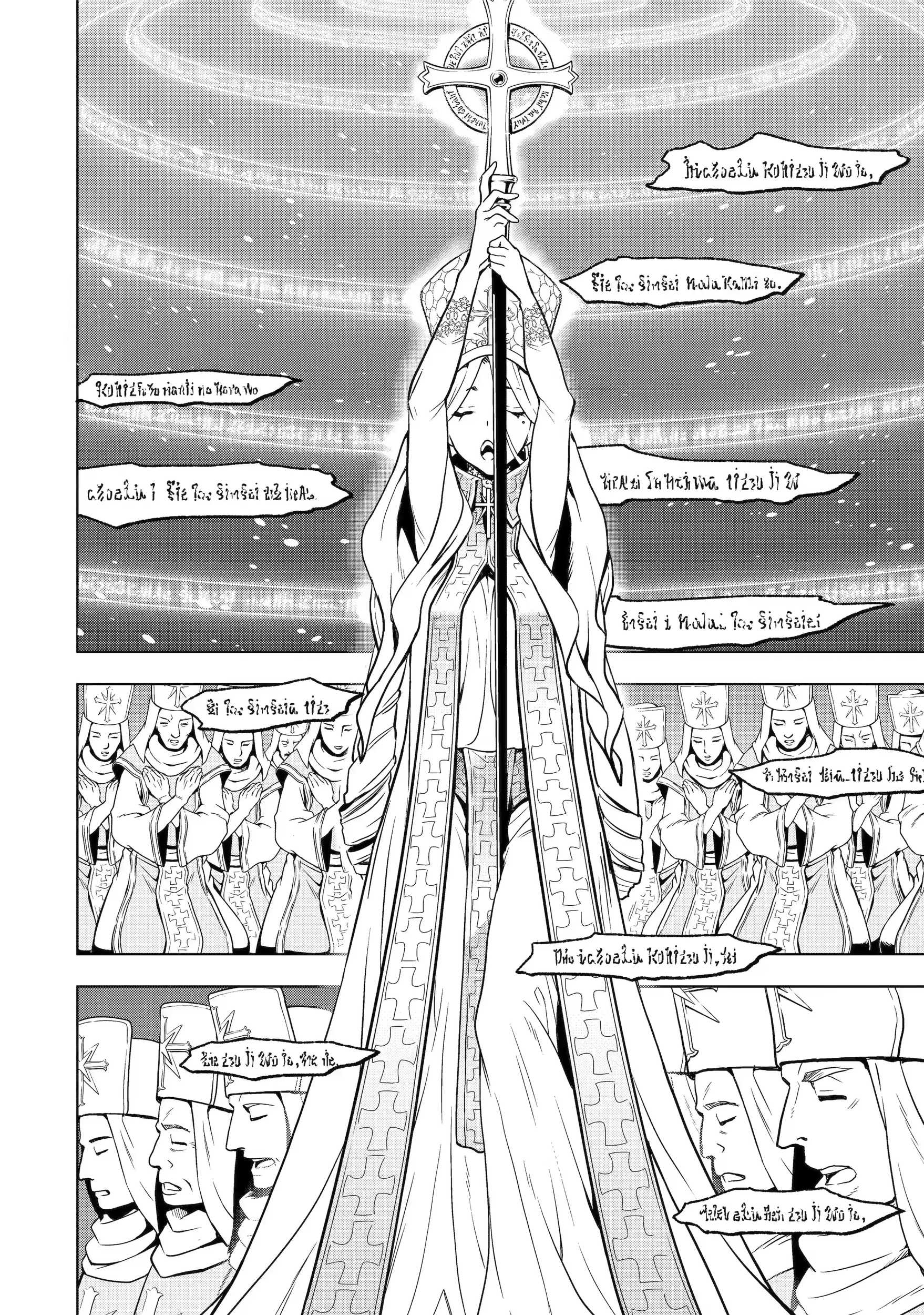 10 Years After Saying “Leave This Here To Me And Go”, I Became A Legend. Chapter 9.4 page 4 - 