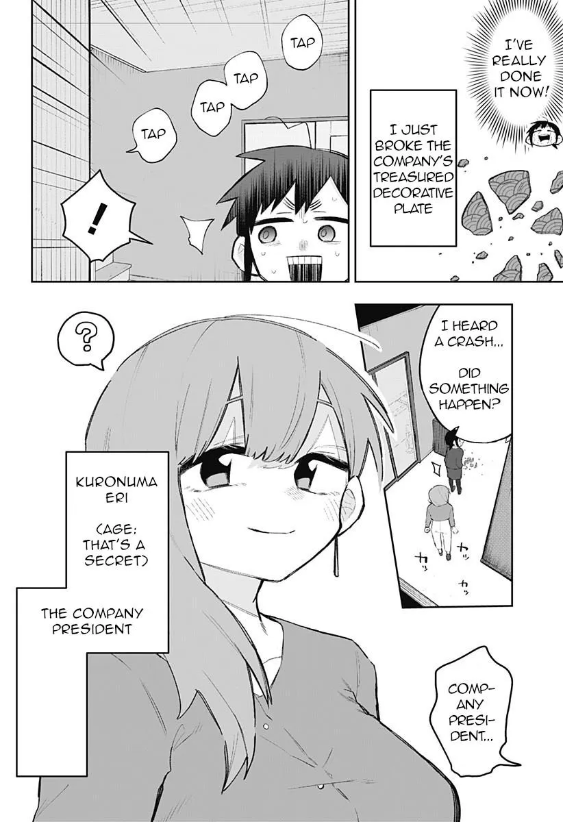 100 Days Until the Female President and the New Employee Have xxx Chapter 1 page 3 - 