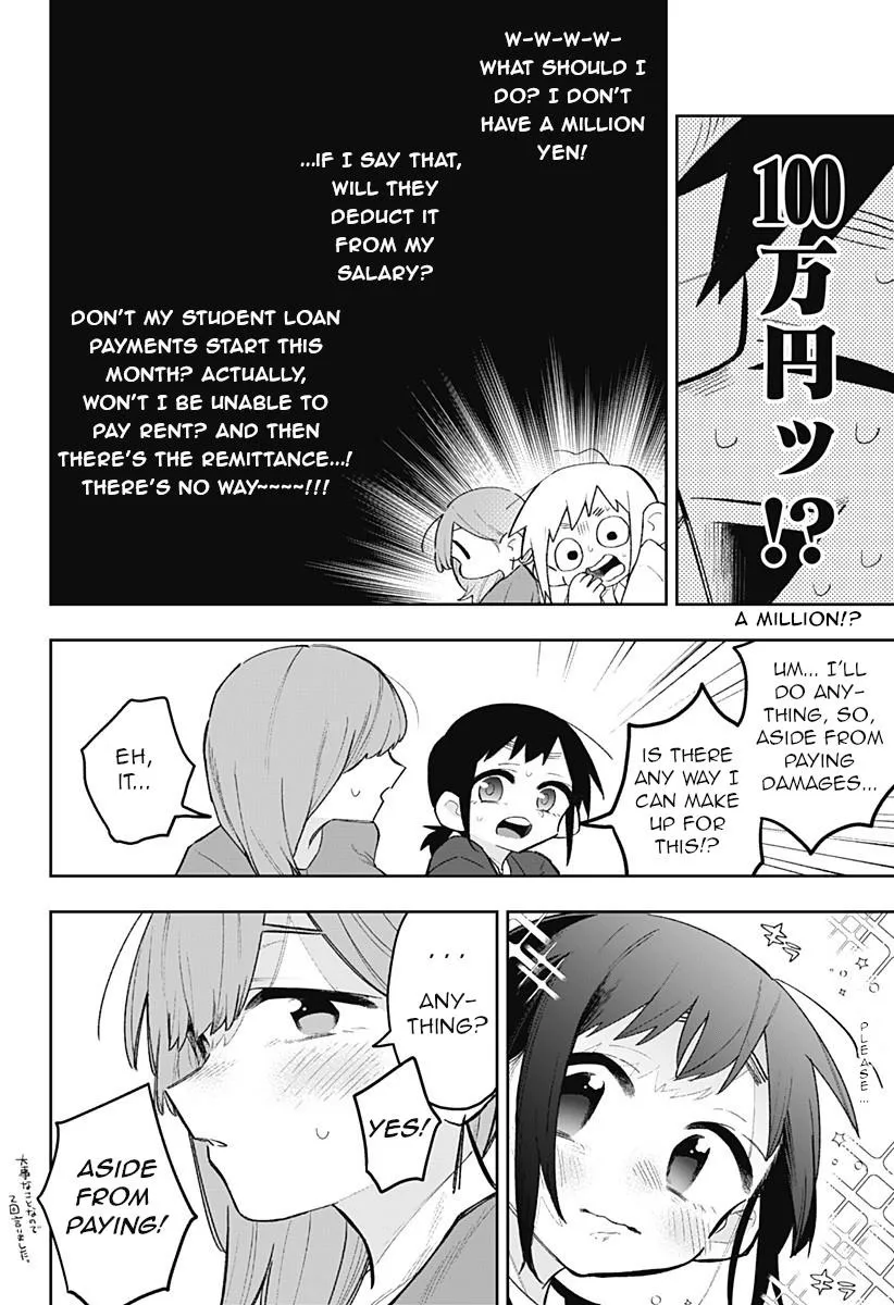 100 Days Until the Female President and the New Employee Have xxx Chapter 1 page 5 - 