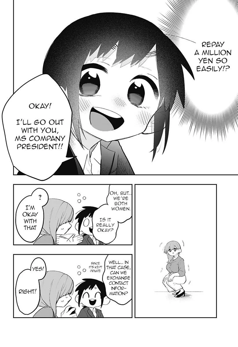 100 Days Until the Female President and the New Employee Have xxx Chapter 1 page 7 - 