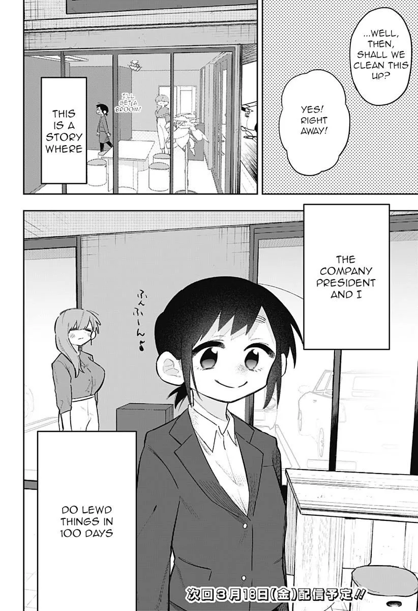 100 Days Until the Female President and the New Employee Have xxx Chapter 1 page 9 - 