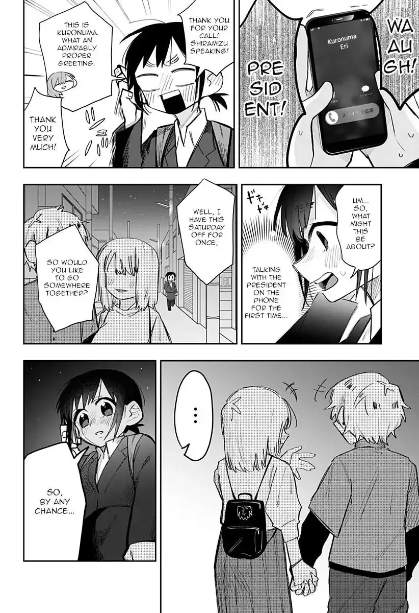 100 Days Until the Female President and the New Employee Have xxx Chapter 10 page 3 - 