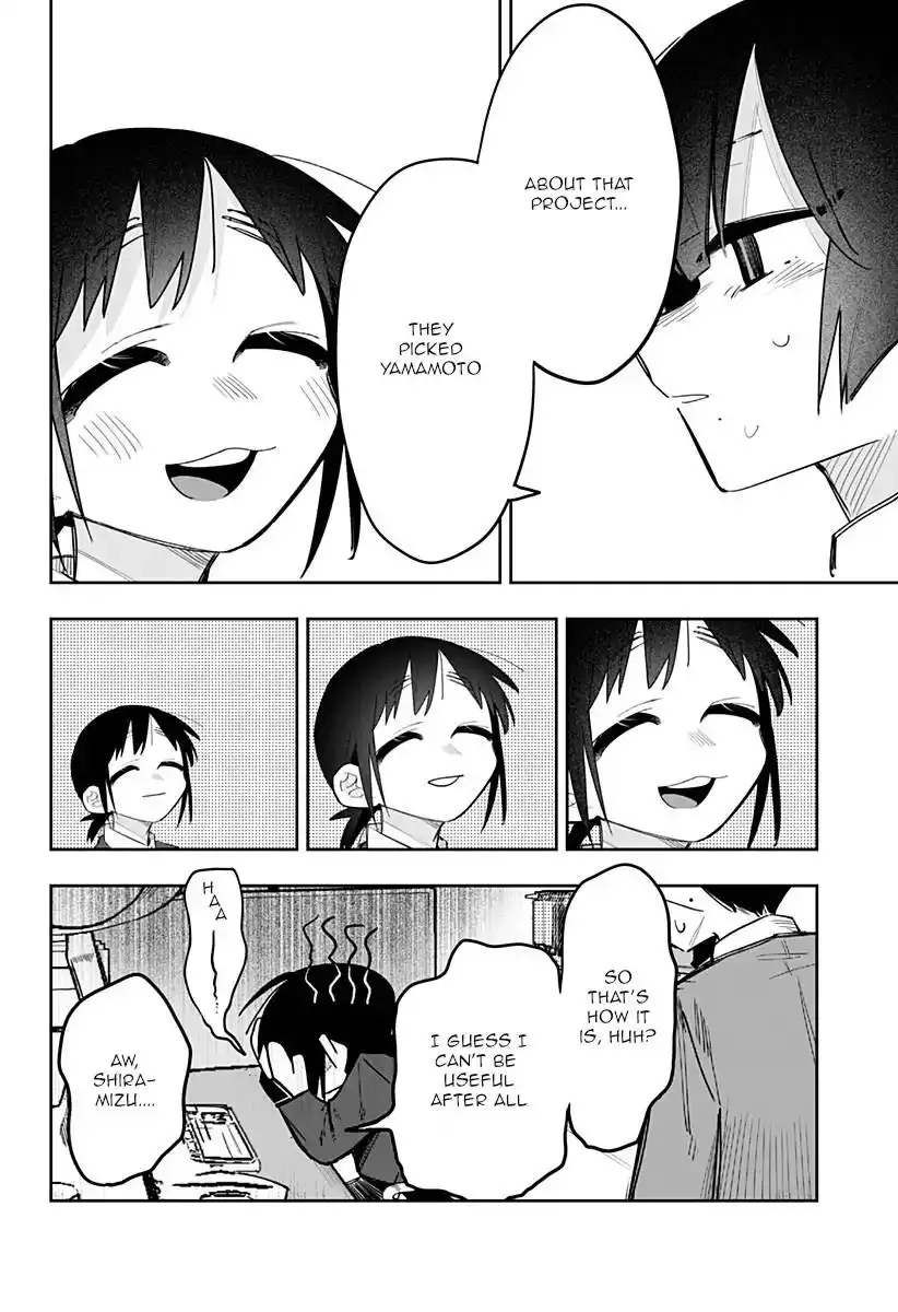 100 Days Until the Female President and the New Employee Have xxx Chapter 10 page 7 - 