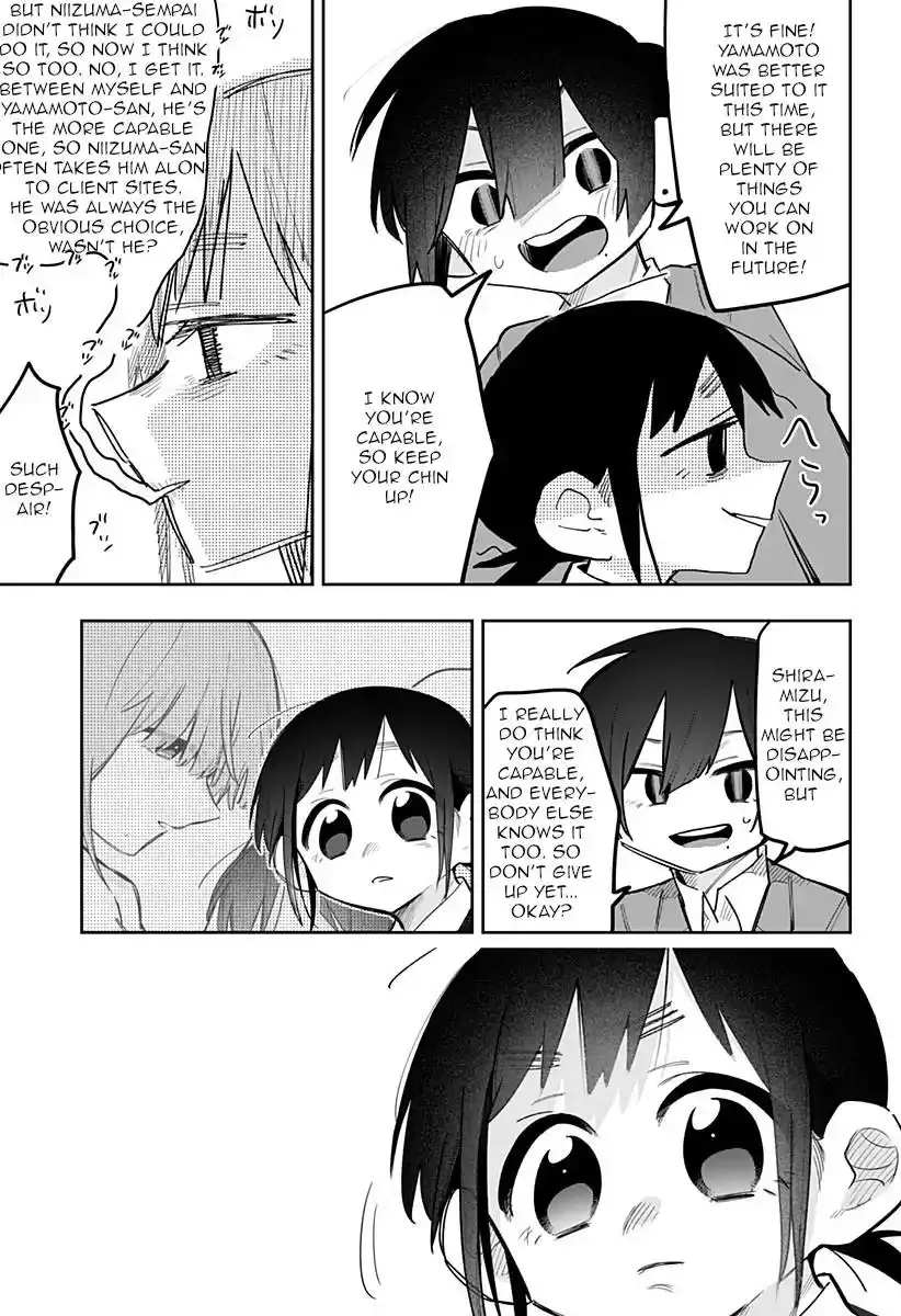 100 Days Until the Female President and the New Employee Have xxx Chapter 10 page 8 - 