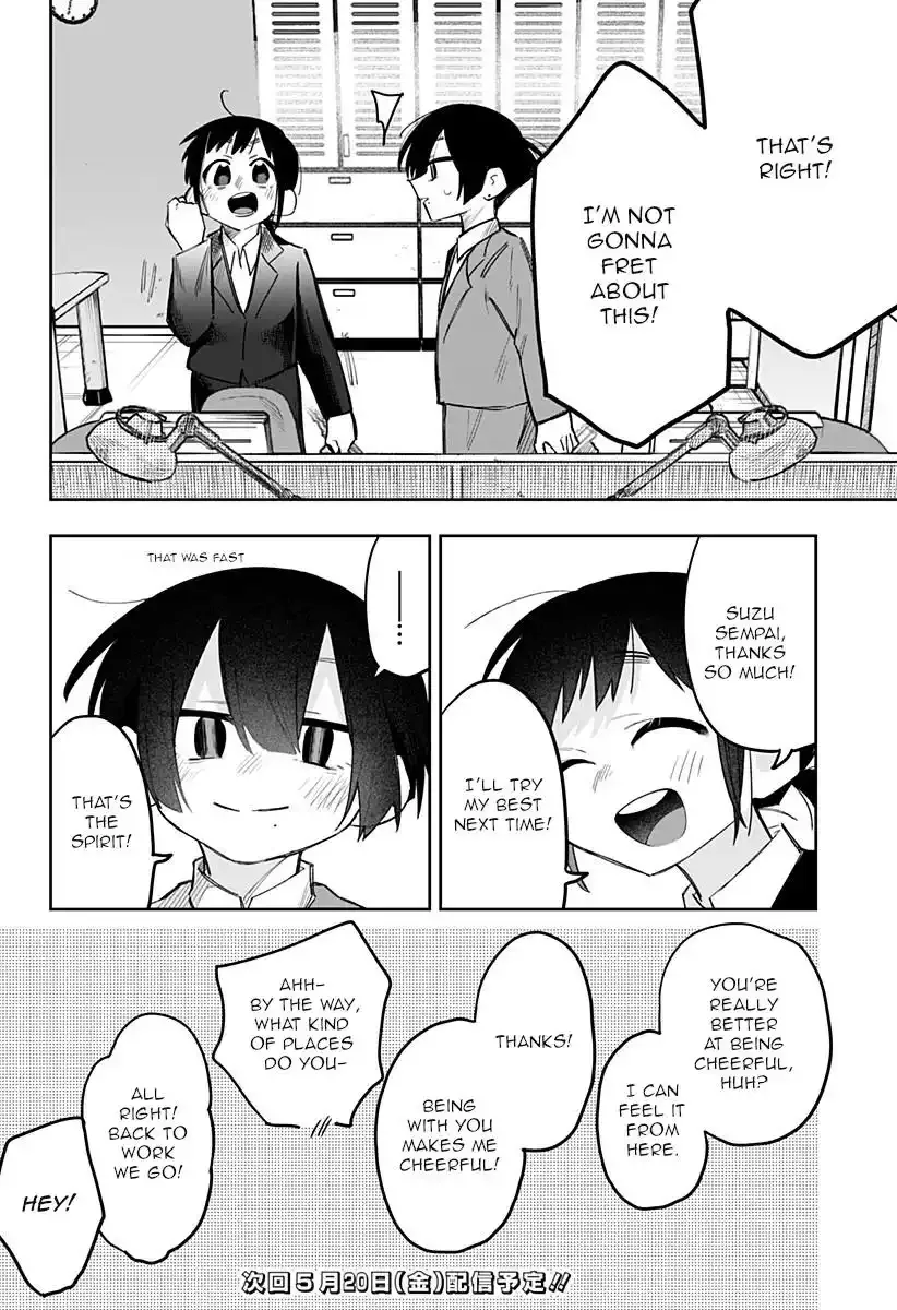 100 Days Until the Female President and the New Employee Have xxx Chapter 10 page 9 - 