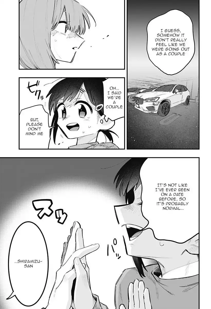 100 Days Until the Female President and the New Employee Have xxx Chapter 12 page 6 - 