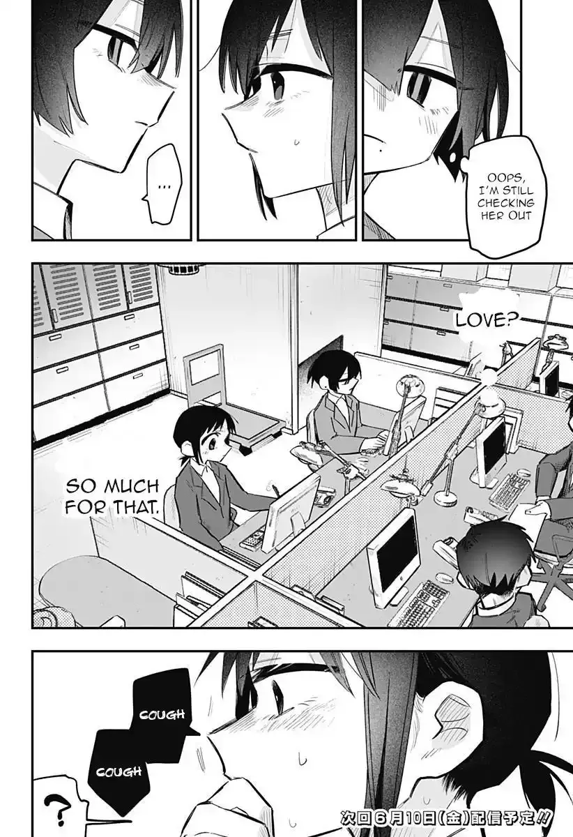 100 Days Until the Female President and the New Employee Have xxx Chapter 13 page 9 - 