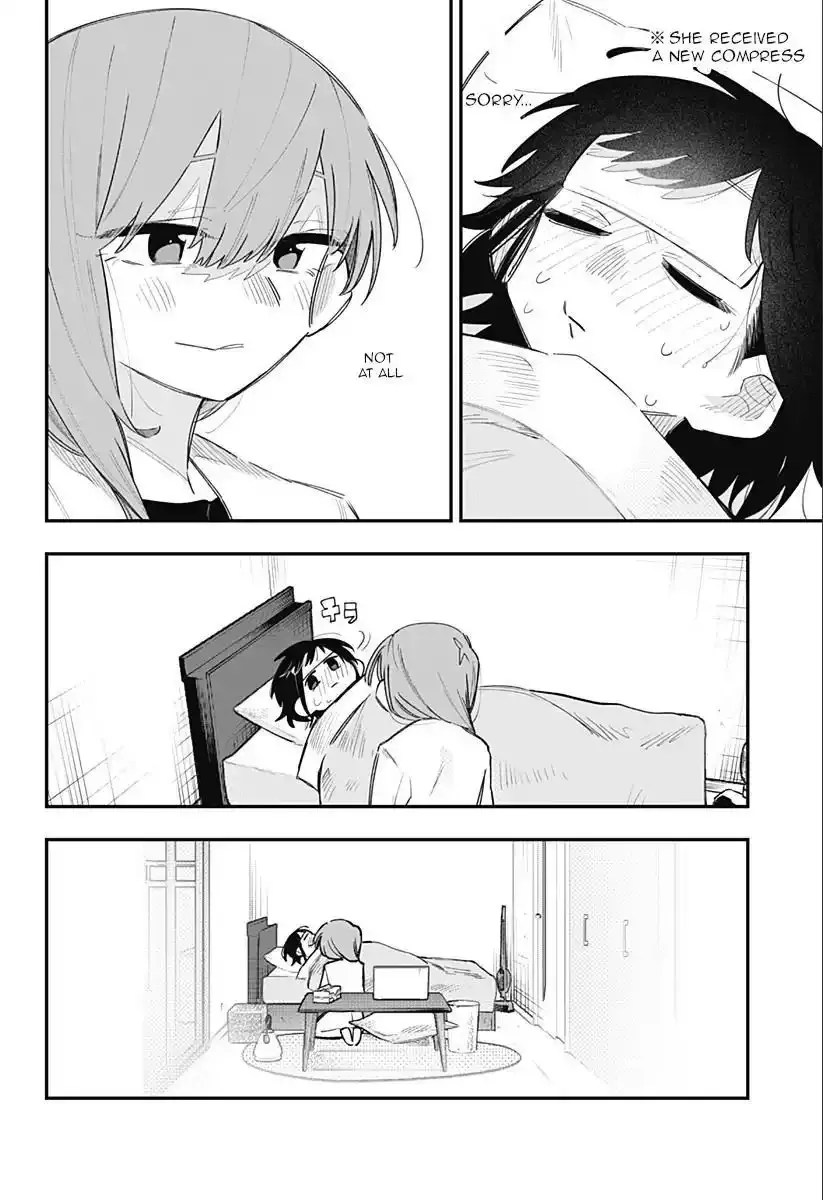 100 Days Until the Female President and the New Employee Have xxx Chapter 14 page 7 - 