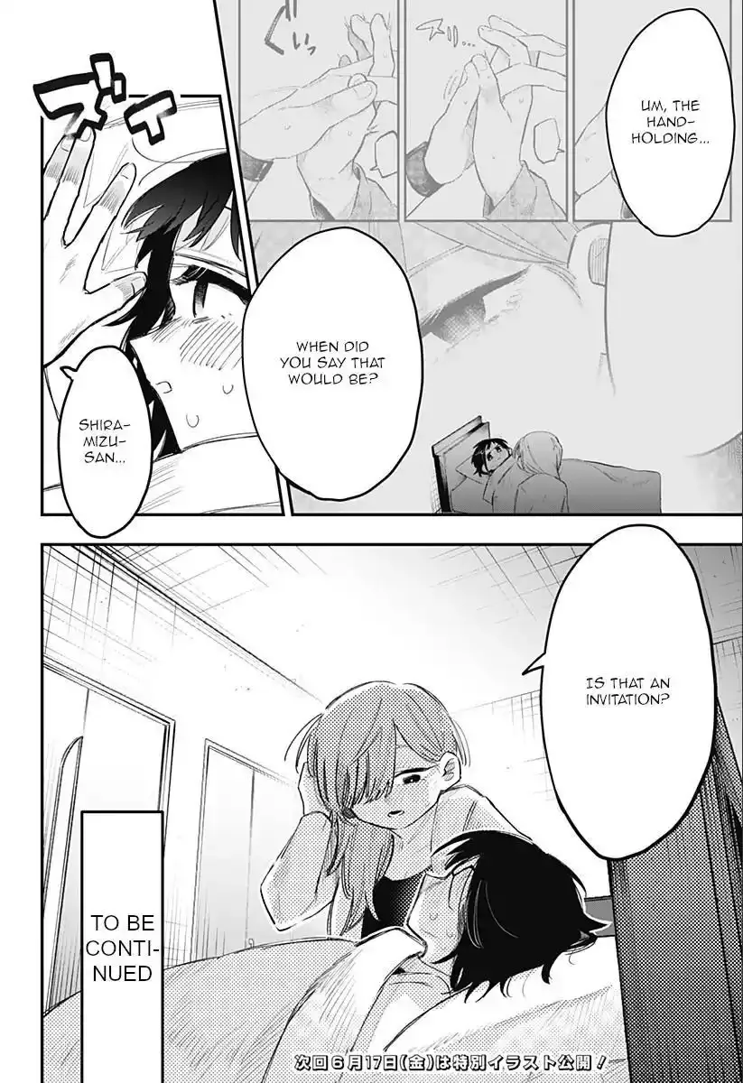 100 Days Until the Female President and the New Employee Have xxx Chapter 14 page 9 - 