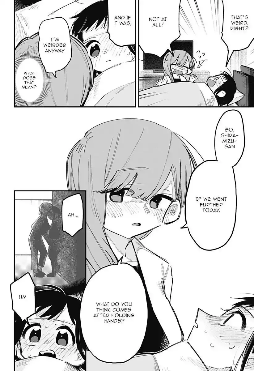 100 Days Until the Female President and the New Employee Have xxx Chapter 15 page 3 - 