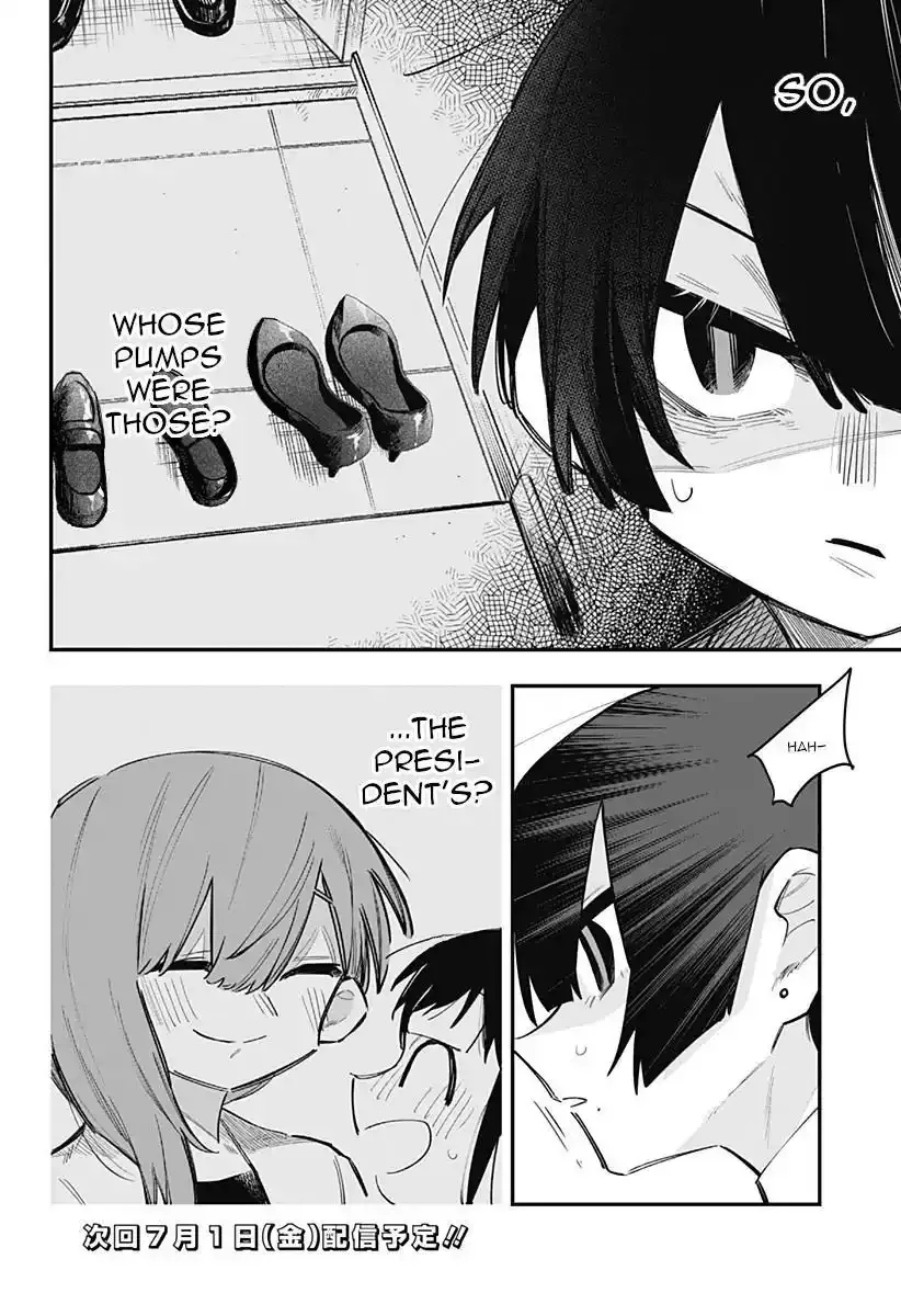 100 Days Until the Female President and the New Employee Have xxx Chapter 15 page 9 - 