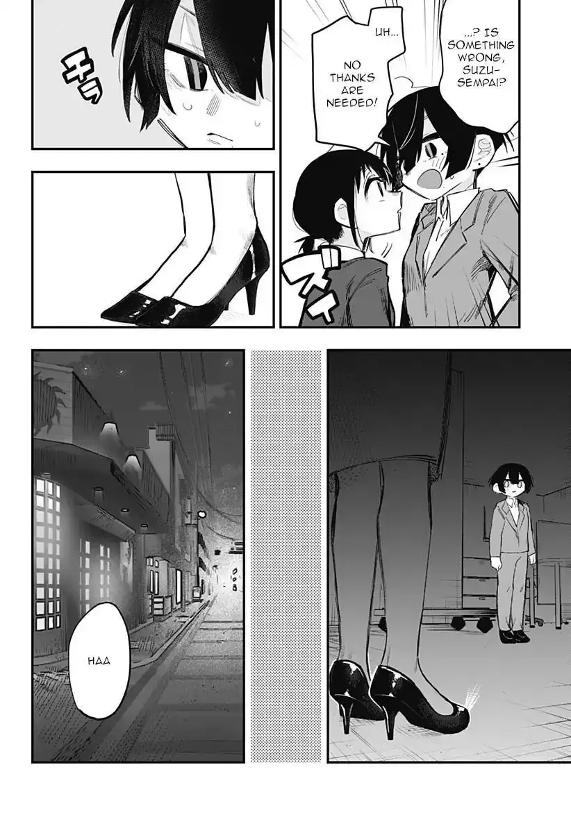 100 Days Until the Female President and the New Employee Have xxx Chapter 16 page 3 - 