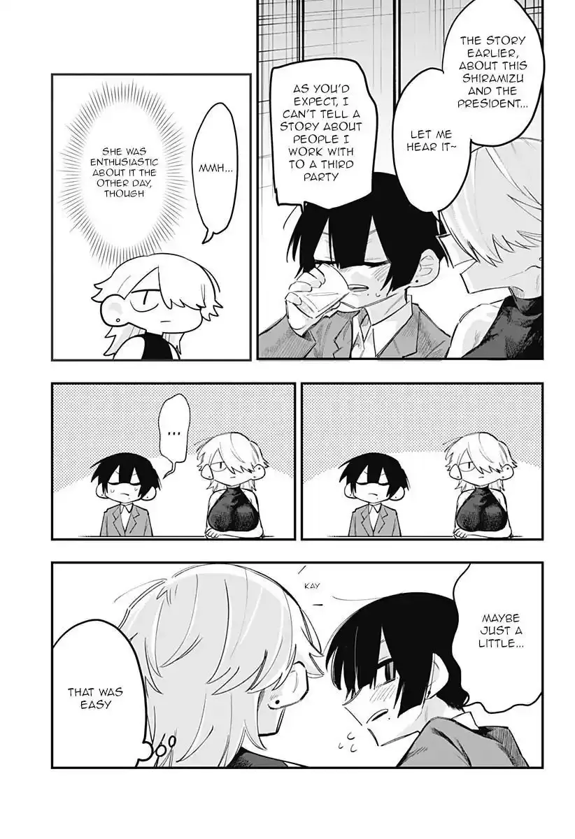 100 Days Until the Female President and the New Employee Have xxx Chapter 16 page 8 - 