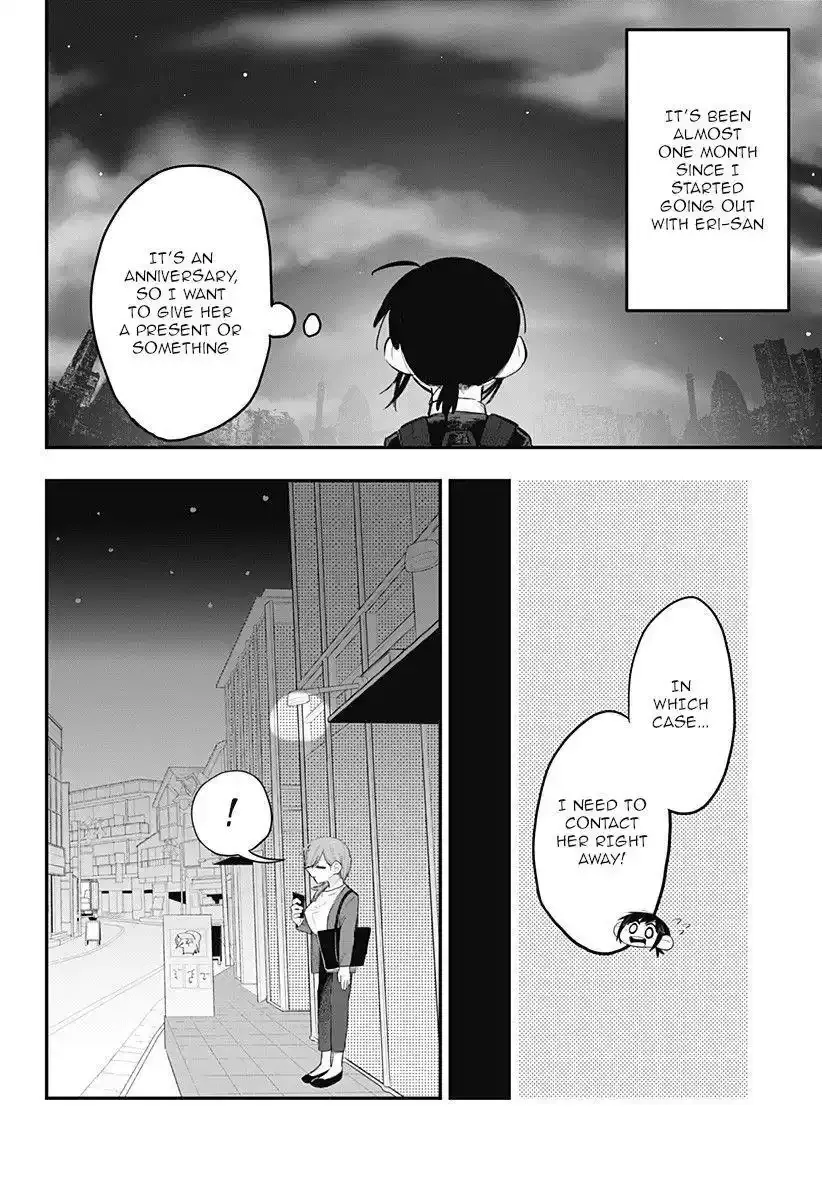 100 Days Until the Female President and the New Employee Have xxx Chapter 17 page 3 - 