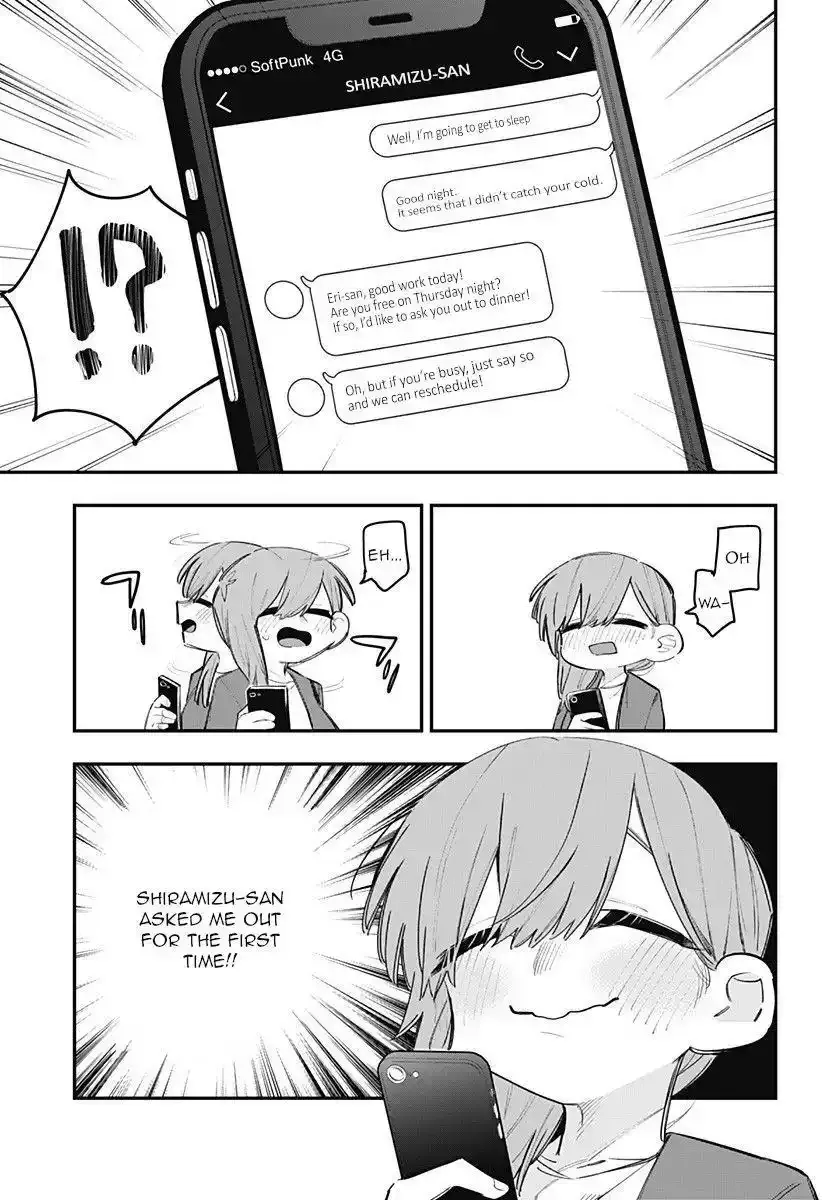 100 Days Until the Female President and the New Employee Have xxx Chapter 17 page 4 - 