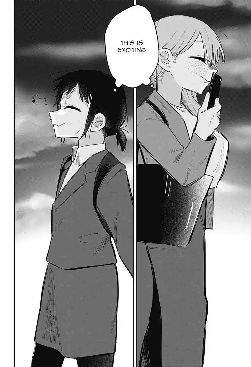 100 Days Until the Female President and the New Employee Have xxx Chapter 17 page 5 - 