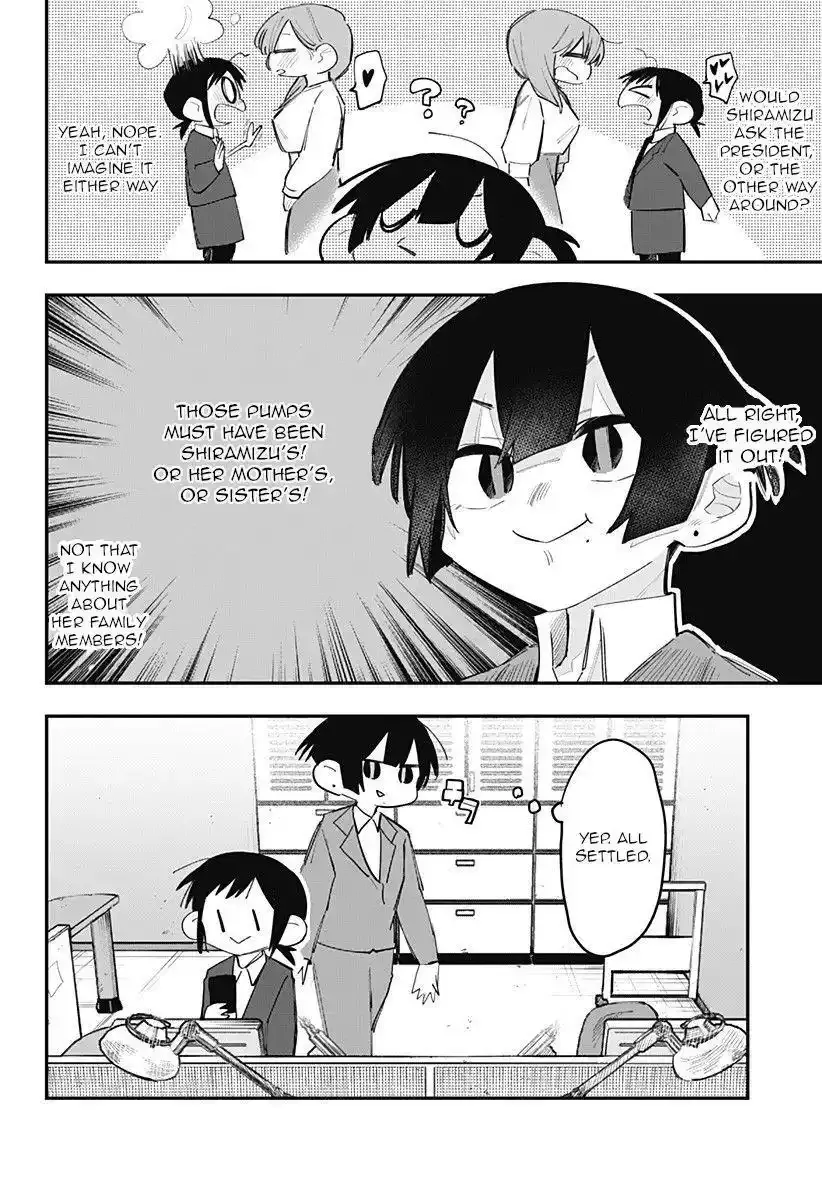 100 Days Until the Female President and the New Employee Have xxx Chapter 17 page 7 - 