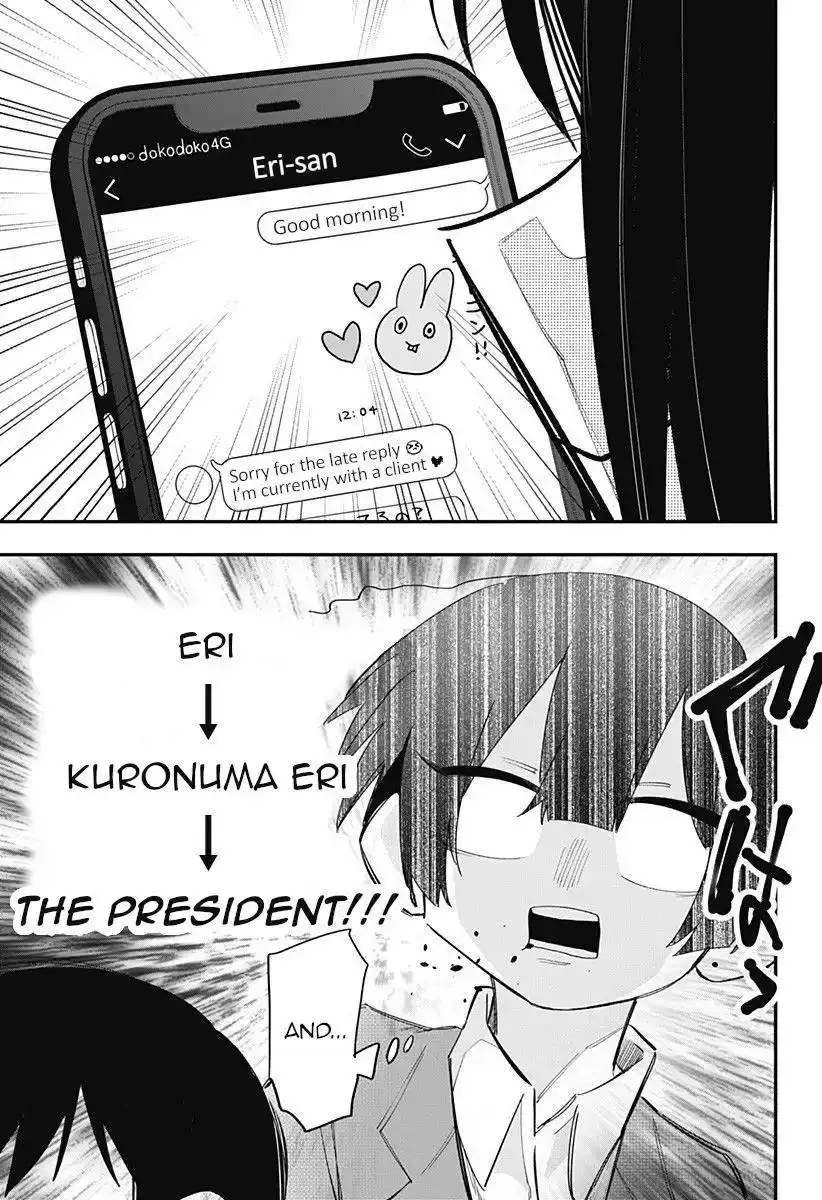 100 Days Until the Female President and the New Employee Have xxx Chapter 17 page 8 - 