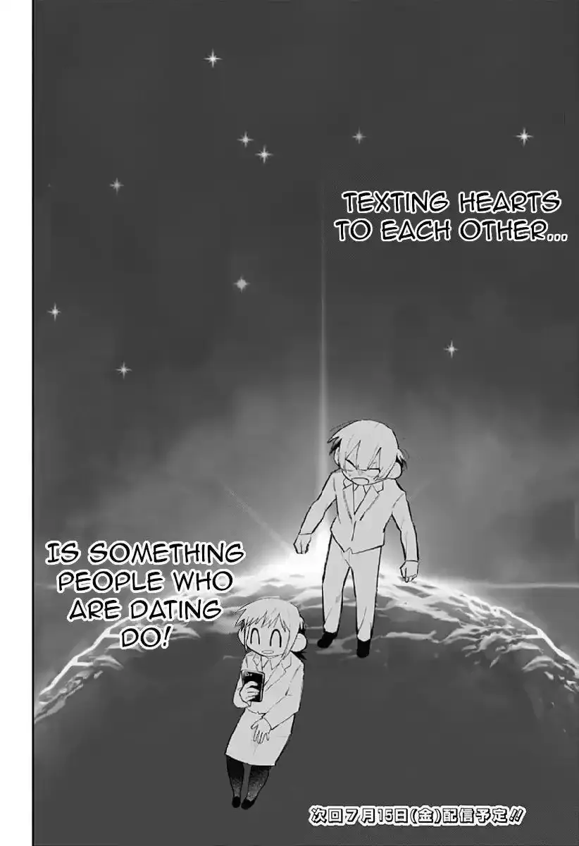 100 Days Until the Female President and the New Employee Have xxx Chapter 17 page 9 - 