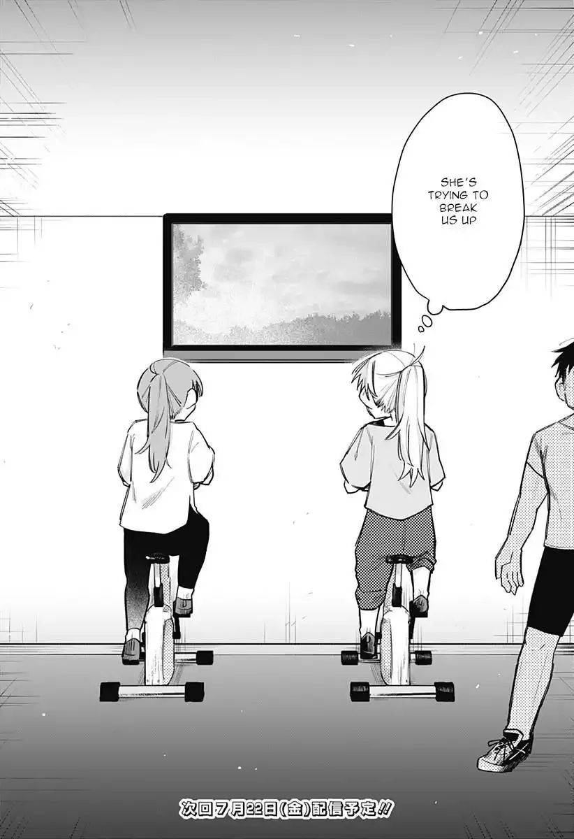 100 Days Until the Female President and the New Employee Have xxx Chapter 18 page 9 - 