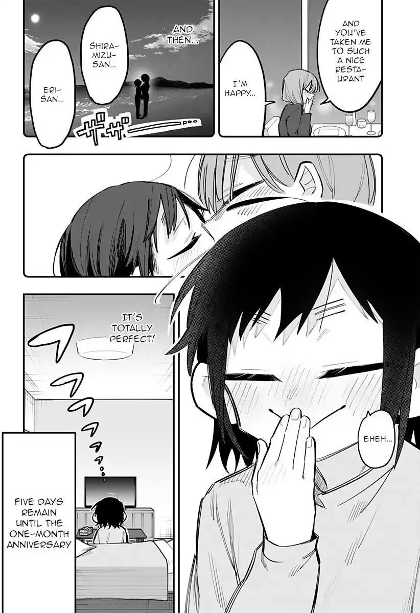 100 Days Until the Female President and the New Employee Have xxx Chapter 19 page 5 - 