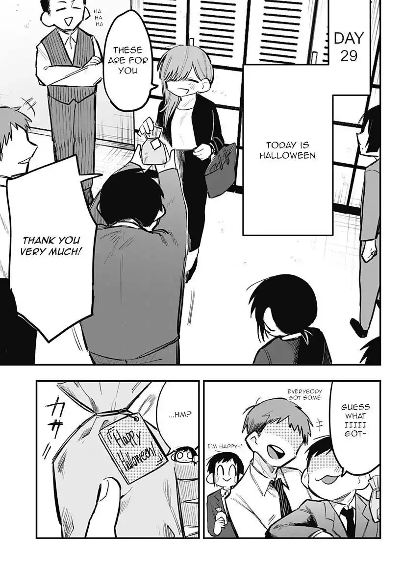 100 Days Until the Female President and the New Employee Have xxx Chapter 19 page 6 - 