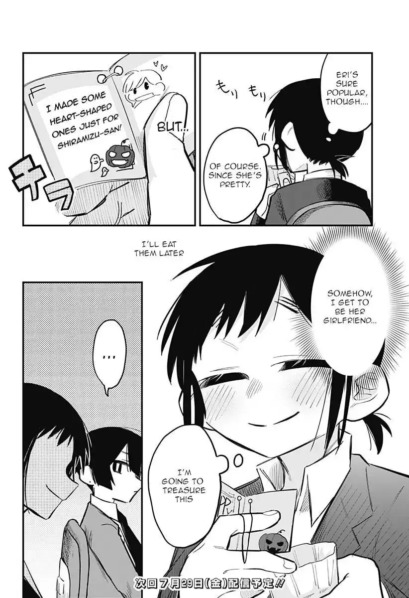 100 Days Until the Female President and the New Employee Have xxx Chapter 19 page 9 - 