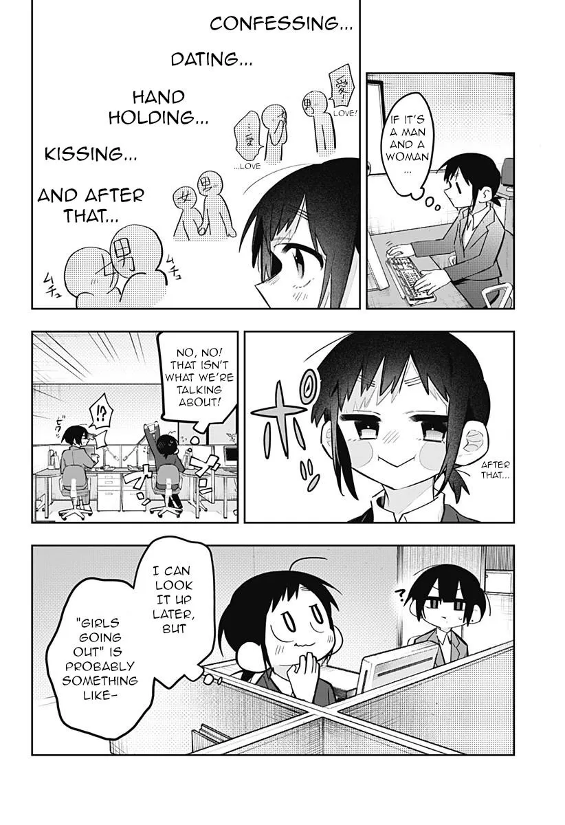 100 Days Until the Female President and the New Employee Have xxx Chapter 2 page 2 - 