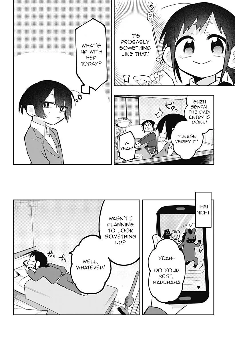 100 Days Until the Female President and the New Employee Have xxx Chapter 2 page 4 - 