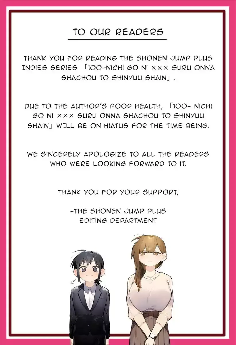 100 Days Until the Female President and the New Employee Have xxx Chapter 20.1 page 1 - 