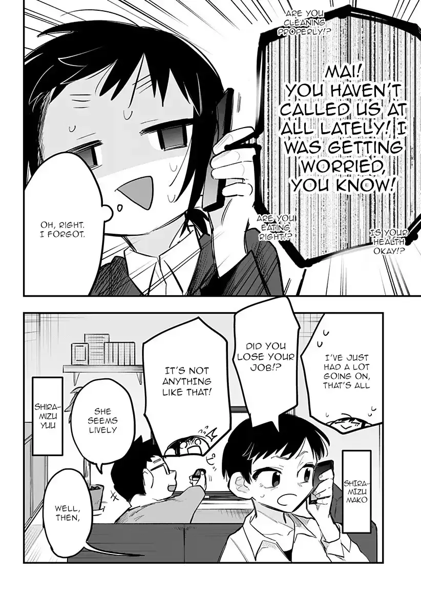 100 Days Until the Female President and the New Employee Have xxx Chapter 20 page 3 - 