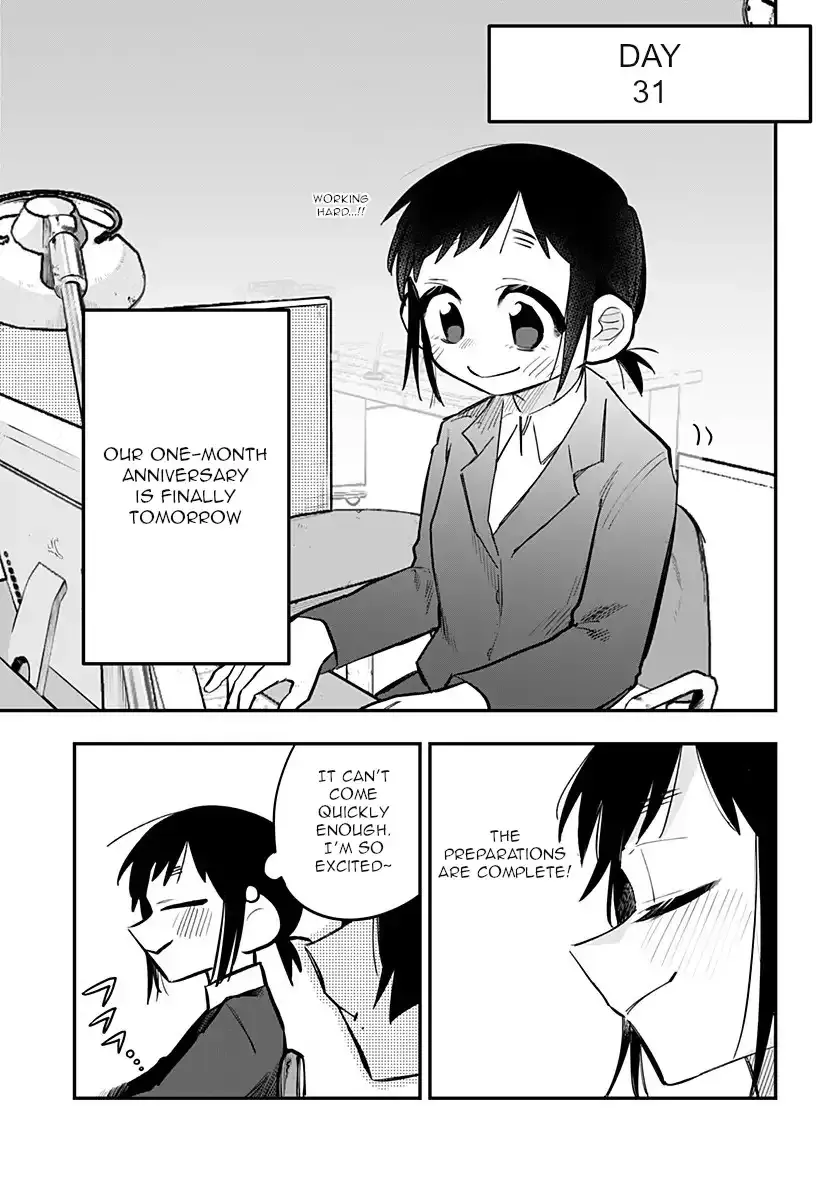 100 Days Until the Female President and the New Employee Have xxx Chapter 20 page 6 - 