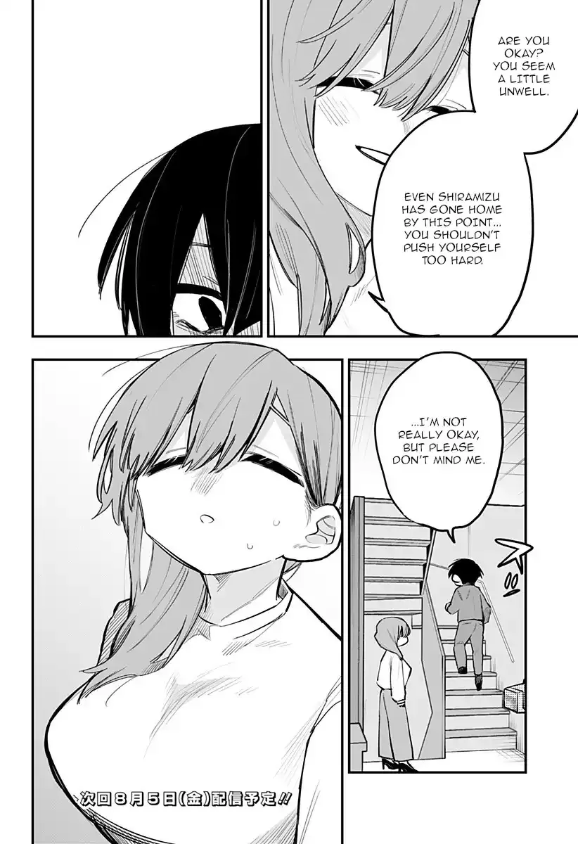 100 Days Until the Female President and the New Employee Have xxx Chapter 20 page 9 - 