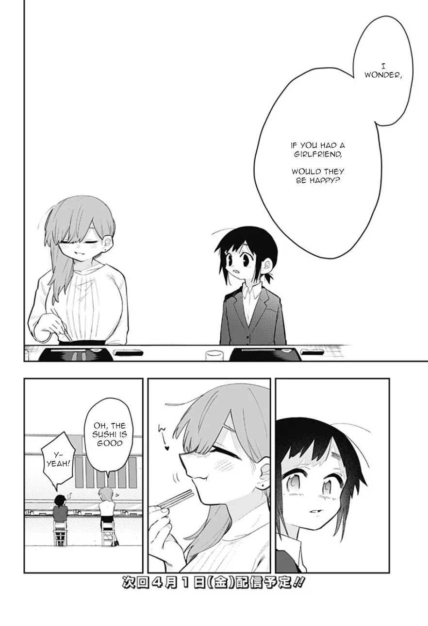 100 Days Until the Female President and the New Employee Have xxx Chapter 3 page 8 - 